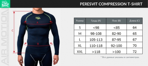 Peresvit Air Motion Navy Grey Long Sleeve Compression T-shirt size