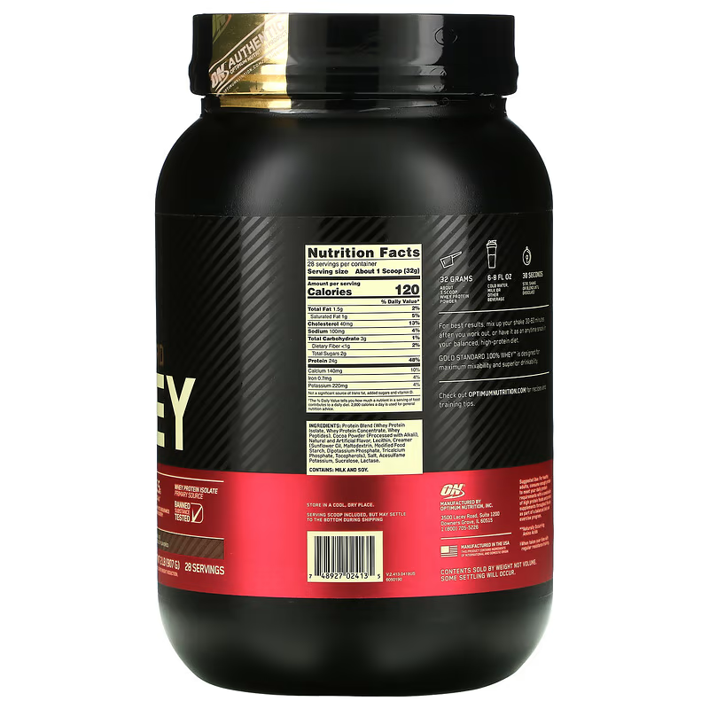 Сироватковий протеїн Optimum Nutrition Whey Gold Standart 907g Extreme Milk Chocolate купити