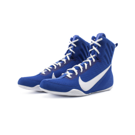 Nike Machomai 3.0 Boxing Shoes Game Royal White