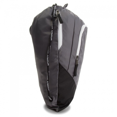 Under Armour Undeniable Sackpack Graphite backpack price