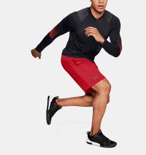 Under Armour MK-1 Shorts Red price