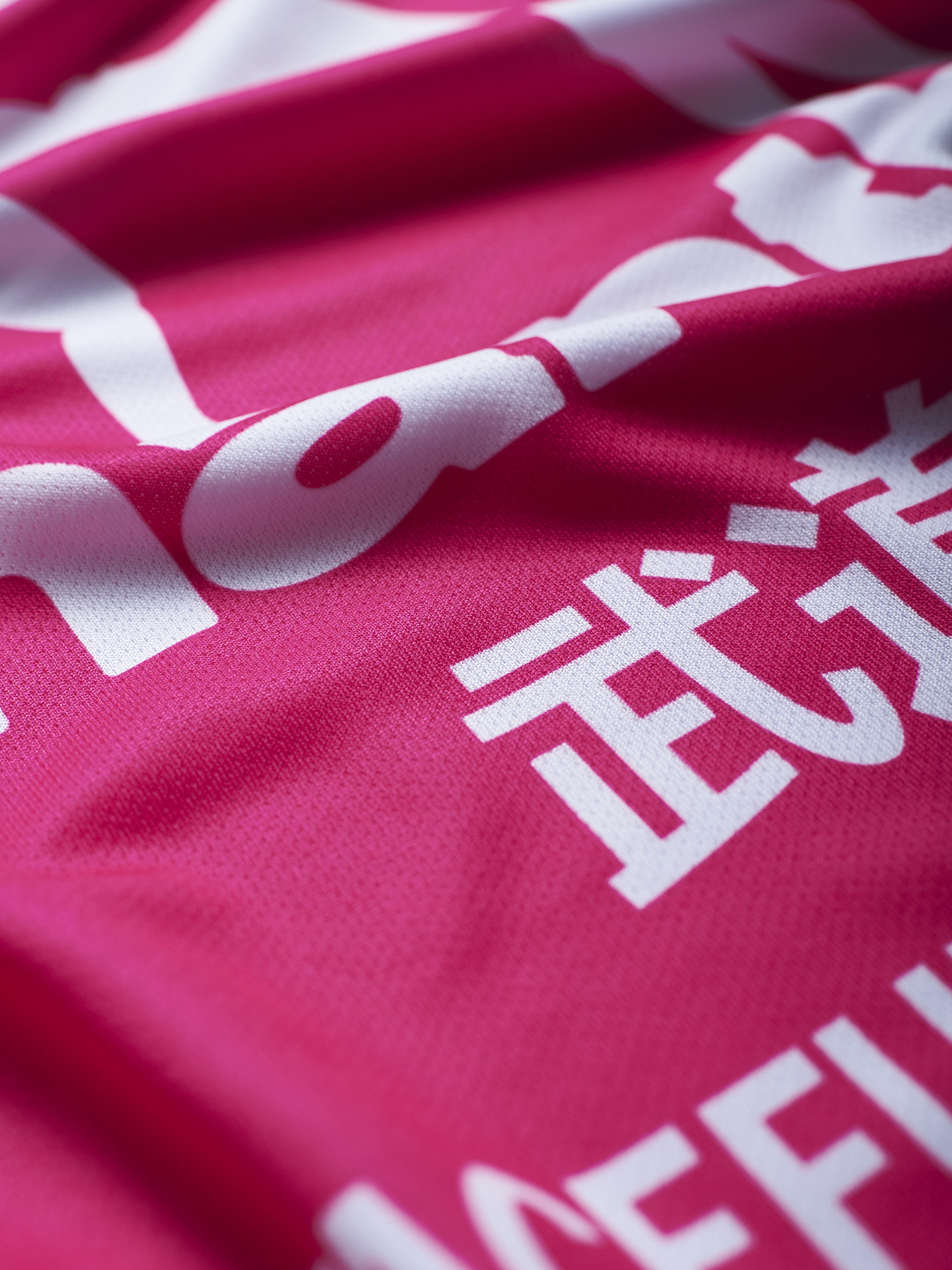 Майка MANTO Training Tank Top Society Pink ціна