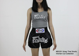 Жіночі шорти для тайського боксу Fairtex BS201 Women Muay Thai Shorts