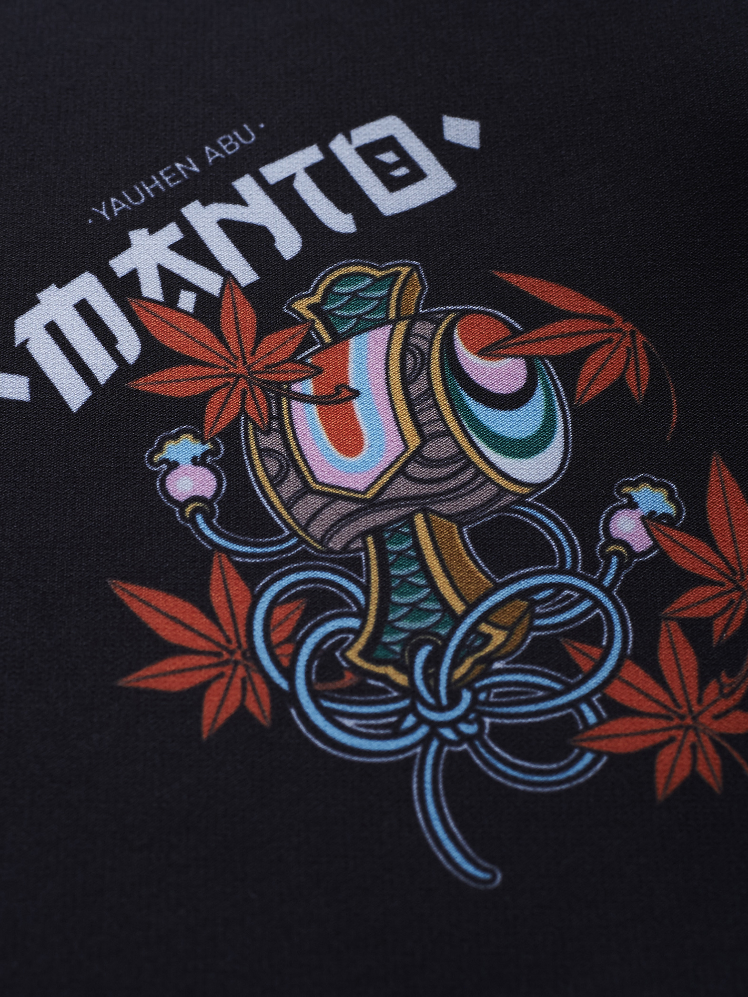 MMA shorts MANTO Fightshorts Fudo  price