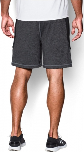 Шорти Under Armour Raid 8 Novelty Short Graphite купити