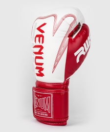 RWS x Venum Boxing Gloves White price