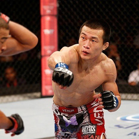 Шорты Venum Korean Zombie UFC 163 Fightshorts - White, Фото № 2