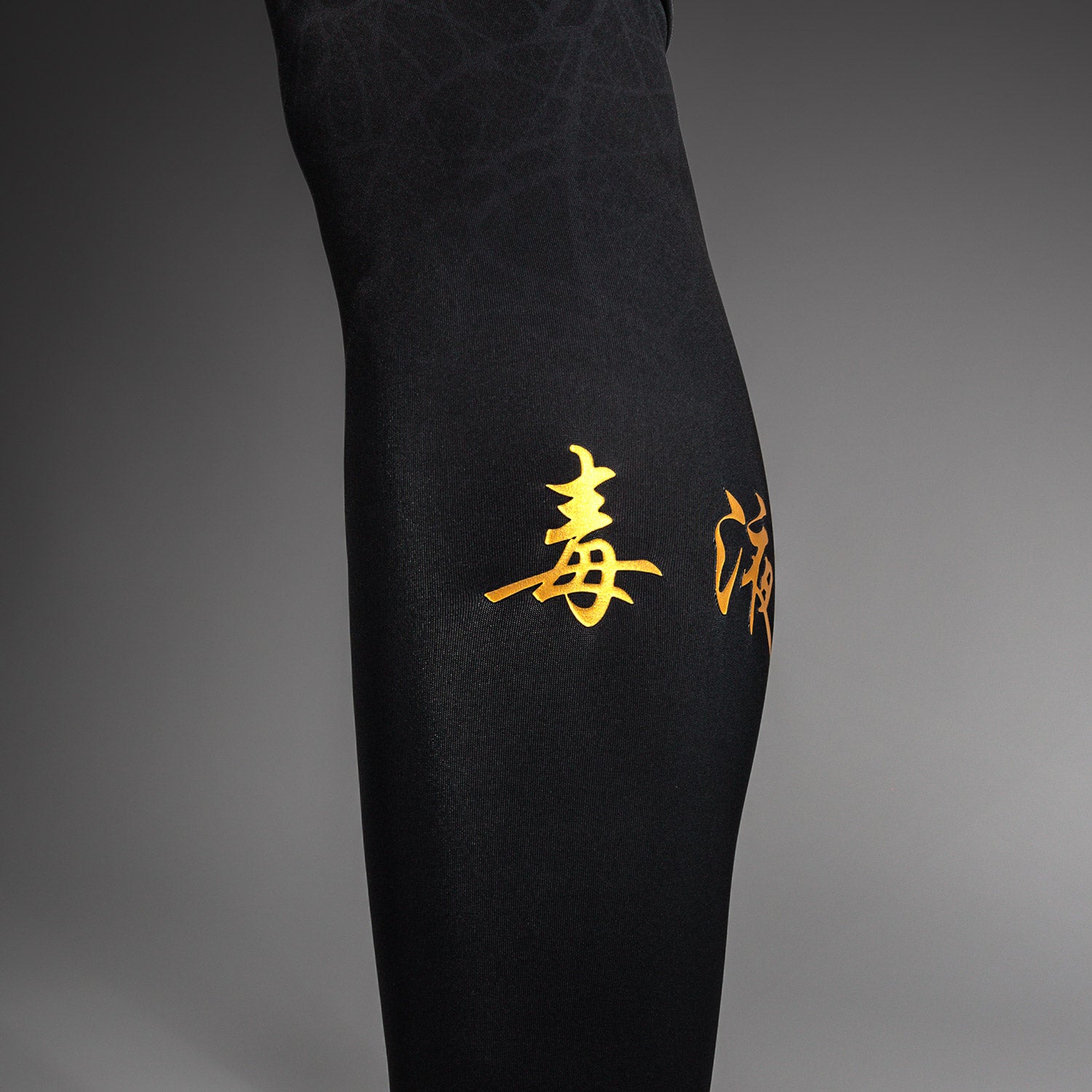 Spats Black Silver Gold leggings where to buy