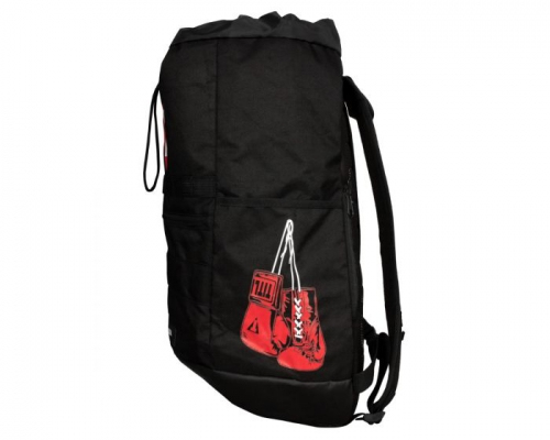 TITLE Boxing Defender Backpack price
