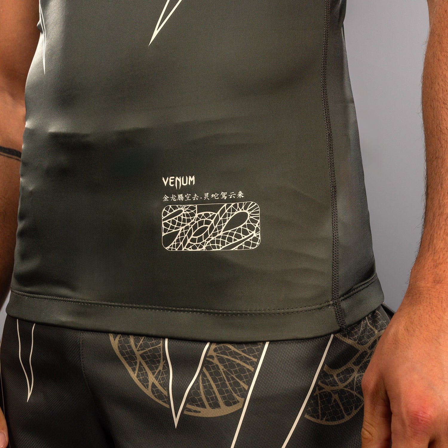 Rashguard Kaki Bronze Ivory where to buy