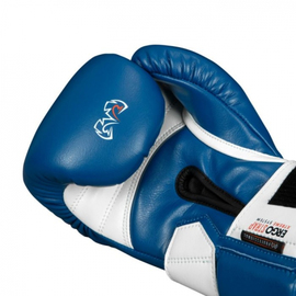 Боксерские перчатки Rival RS2V Super Sparring Gloves 2.0 Blue, Фото № 3