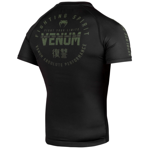 Venum Signature Rashguard Short Sleeves Black Khaki Exclusive buy