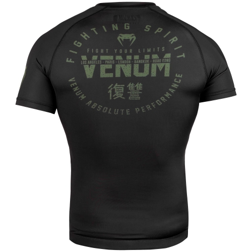 Venum Signature Rashguard Short Sleeves Black Khaki Exclusive original