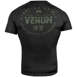 Рашгард Venum Signature Rashguard Short Sleeves Black Khaki Exclusive, Фото № 5