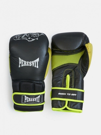 Боксерские перчатки Peresvit Fusion Boxing Gloves, Фото № 4