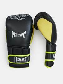 Боксерские перчатки Peresvit Fusion Boxing Gloves, Фото № 5