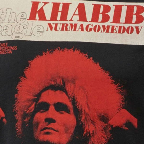Футболка Reebok UFC Khabib Retro Black ціна