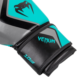 Боксерські рукавиці Venum Contender 2.0 Boxing Gloves Grey, Фото № 3