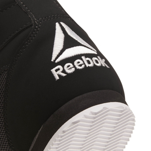 Reebok Boxing Boot CN4738 Black where to buy