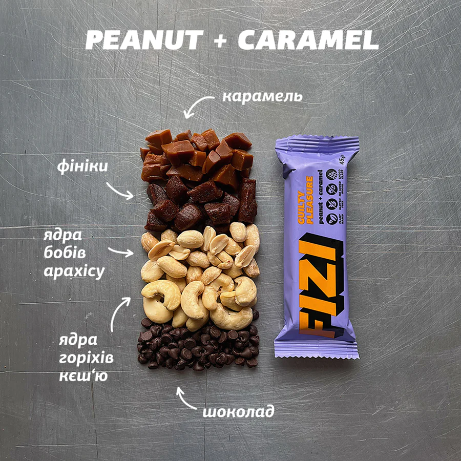 Шоколадный батончик Fizi Peanut Caramel цена