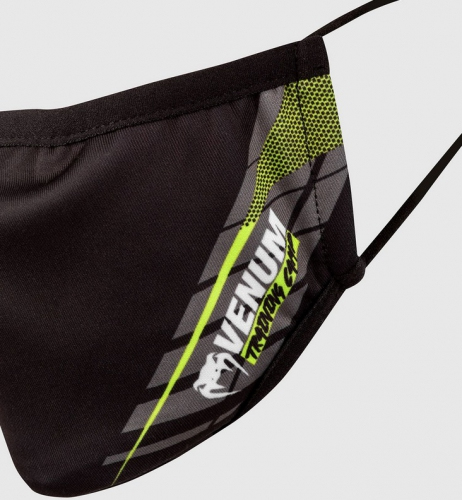 Маска Venum VTC Neo Yellow Black ціна