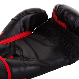 Боксерские перчатки Venum Challenger 2.0 Black/Red, Фото № 4