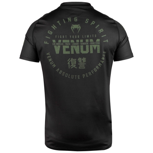 Venum Signature Dry Tech T-shirt Black Khaki Exclusive photo
