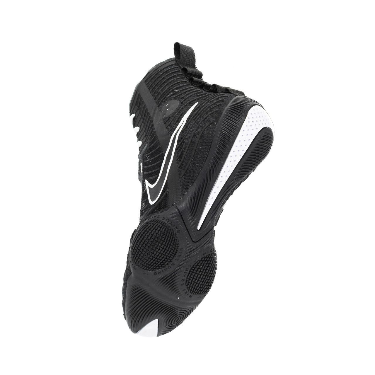 Nike Hyperko 3 Black White where to buy