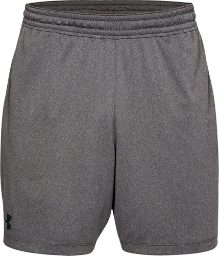 Шорти Under Armour MK-1 7 Shorts Charcoal купити