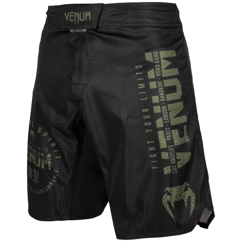 Шорти для ММА Venum Signature Fightshorts Black Khaki Exclusive купити