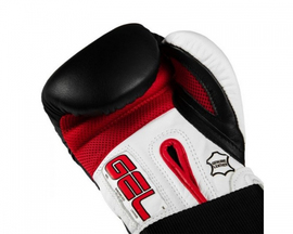 Боксерские перчатки TITLE GEL Suspense Training Gloves Black White, Фото № 6