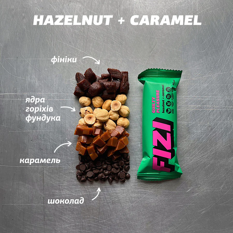 Шоколадный батончик Fizi Hazelnut Caramel цена