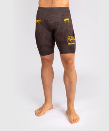 Компресійні шорти UFC Venum FIGHT WEEK 4.0 Mens Vale Tudo Shorts Dark Brown