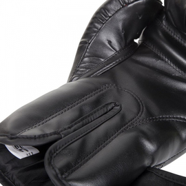 Боксерские перчатки Venum Contender Boxing Gloves Black, Фото № 6