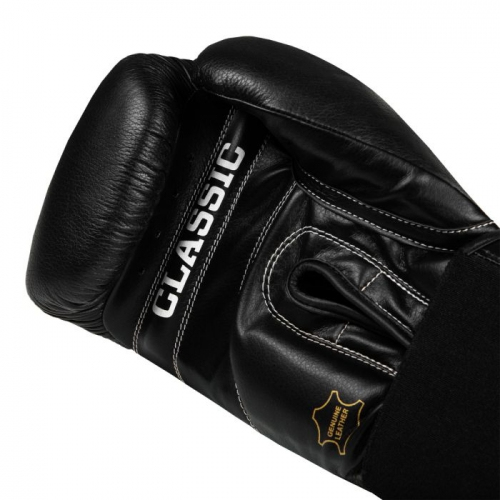 Боксерские перчатки Title Classic Leather Elastic Training Gloves 2.0 Black цена