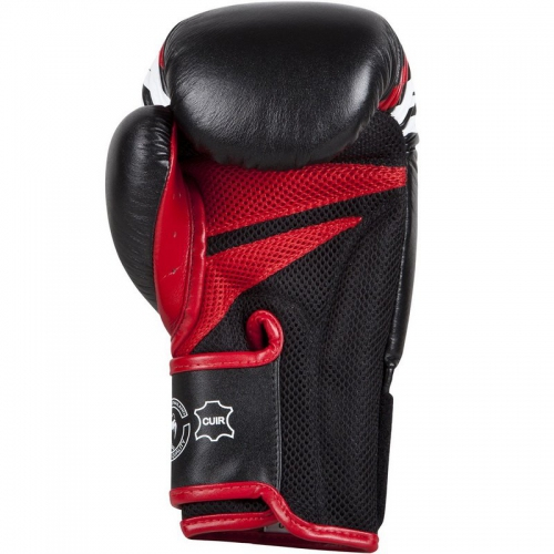 Venum Sharp Boxing Gloves - Nappa Leather photo