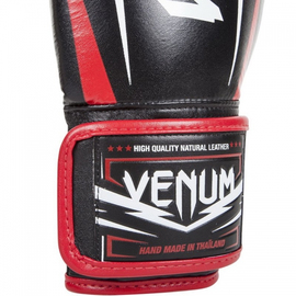 Боксерские перчатки Venum Sharp Boxing Gloves - Nappa Leather, Фото № 6