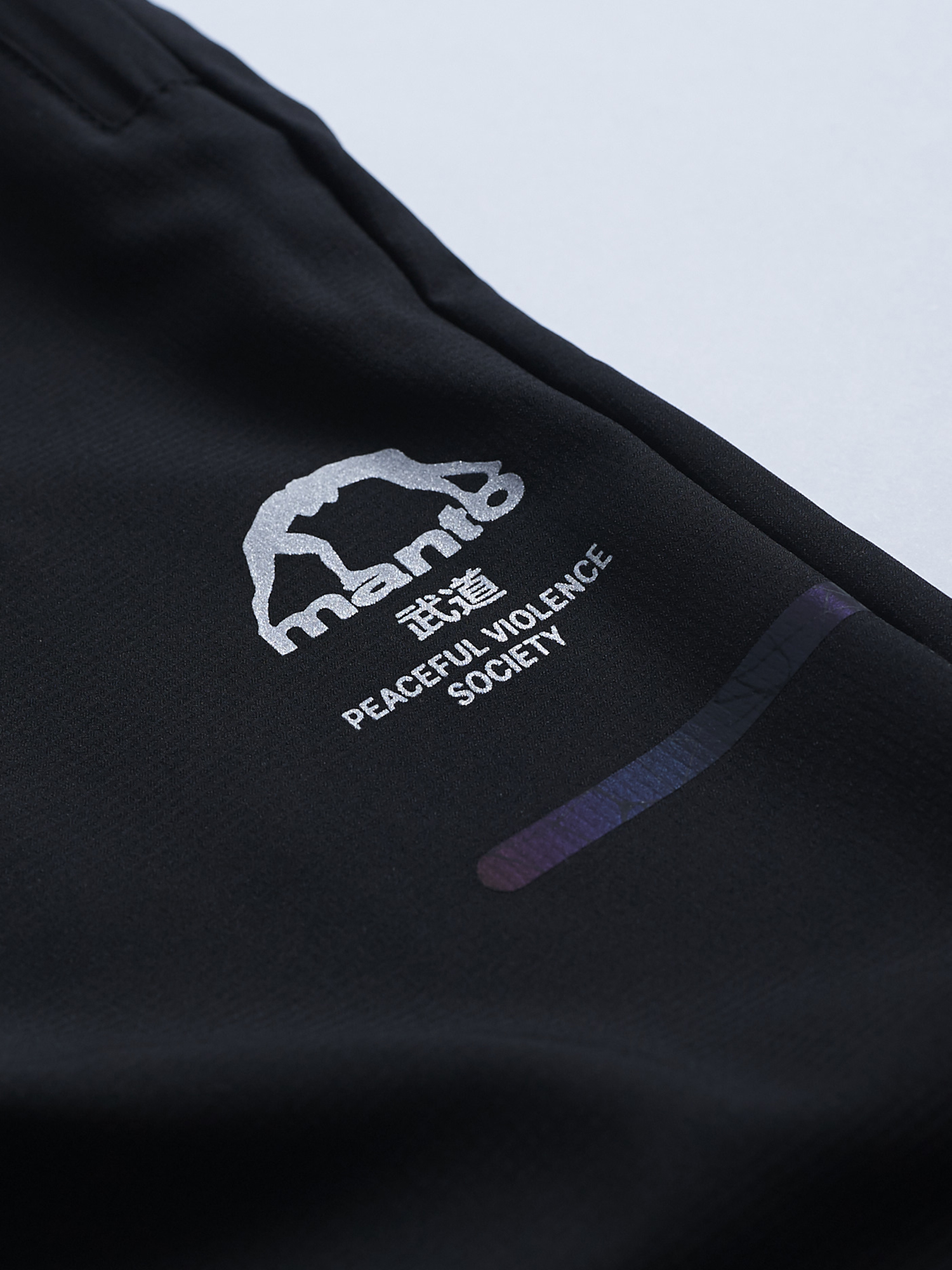 Sports pants Manto Joggers Pants Society Black buy