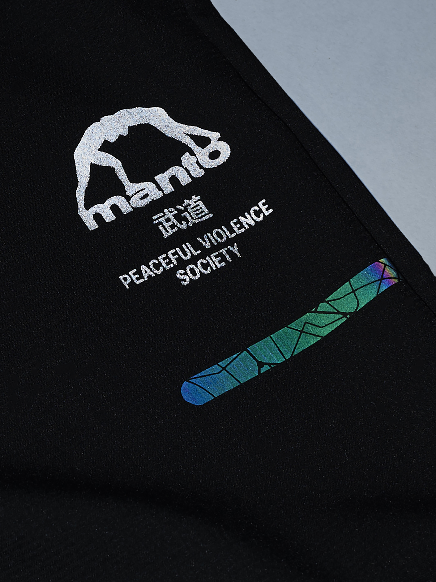 Sports pants Manto Joggers Pants Society Black price