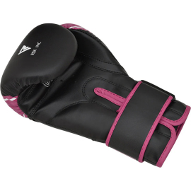 Детские боксерские перчатки RDX 4B Robo Pink цена