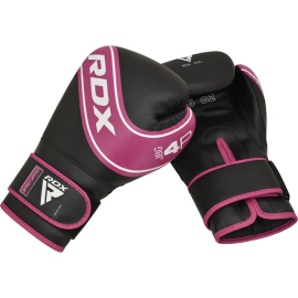 Детские боксерские перчатки RDX 4B Robo Pink купить