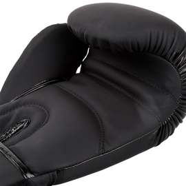 Боксерские перчатки Venum Contender 2.0 Boxing Gloves Black White, Фото № 4