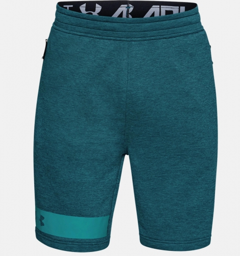 Under Armour MK-1 Terry Shorts Green photo