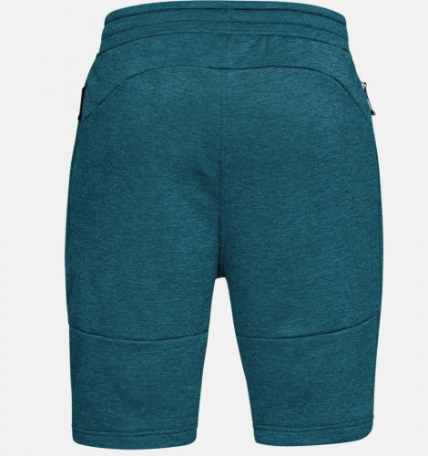 Under Armour MK-1 Terry Shorts Green original
