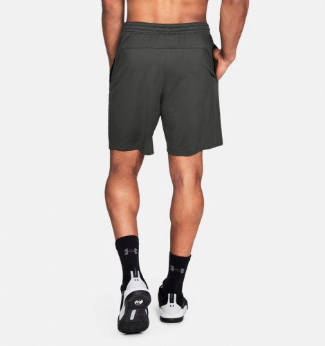 Шорти Under Armour MK-1 Shorts Green купити