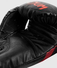 Боксерские перчатки Venum Impact Boxing Gloves Black Red, Фото № 4