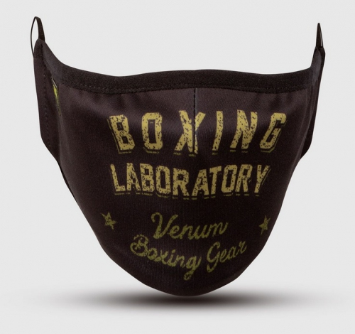 Маска Venum Boxing Lab Khaki Black купити