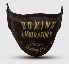 Маска Venum Boxing Lab Khaki Black, Фото № 2