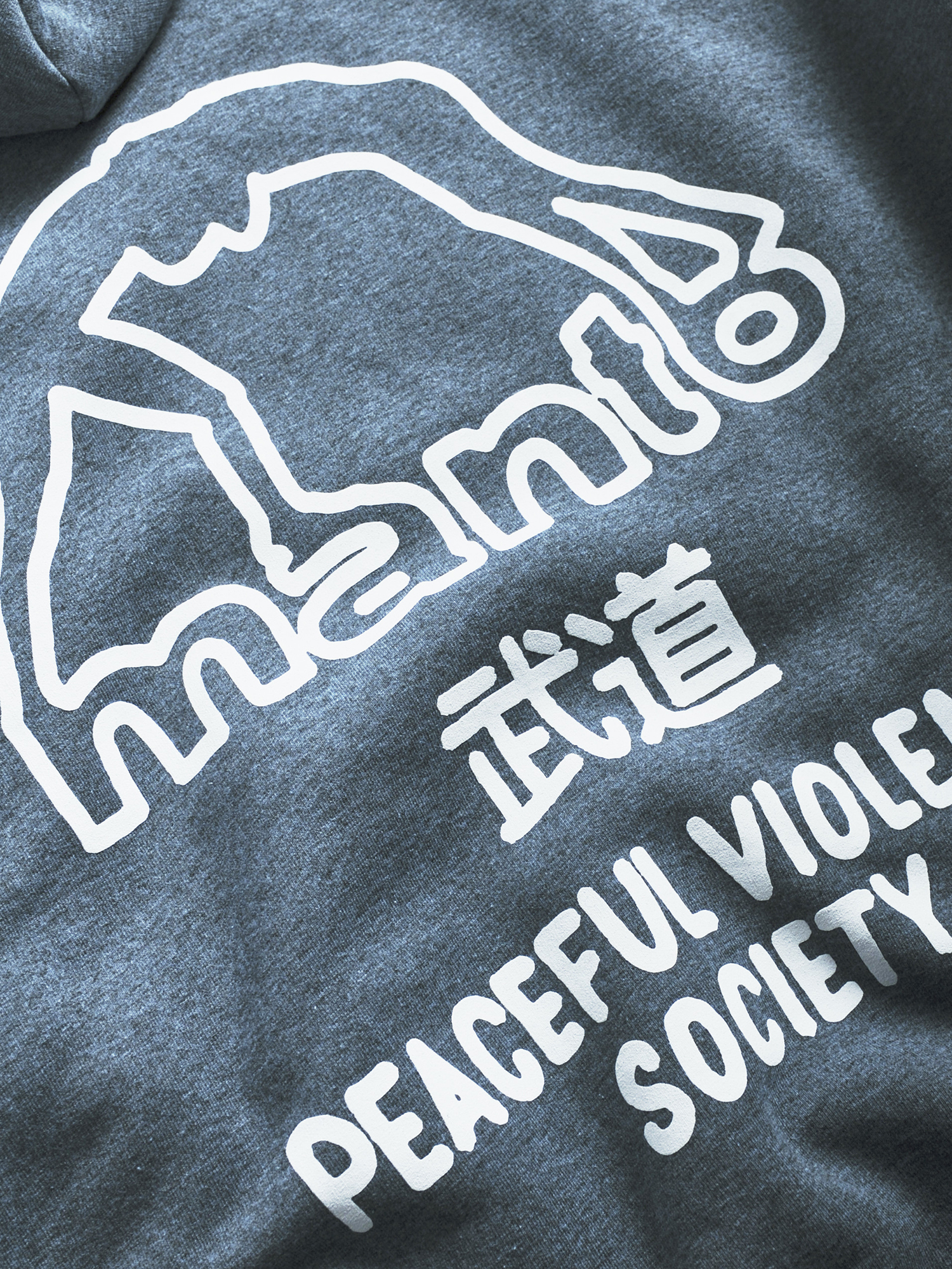 Худі MANTO Hoodie Society Oversize Heather Blue фото