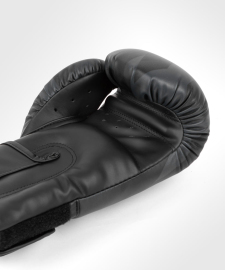 Venum Razor Boxing Gloves Black Gold photo